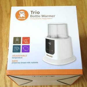 Ulmuka Trio Bottle Warmer 3合1暖奶器