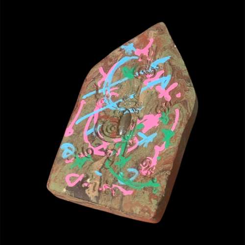 周冠速/阿贊速 《藏冠》 彩泥肉 拍也力 三色彩符