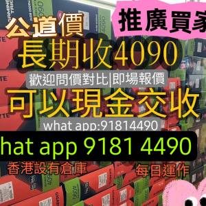 收所有顯示卡，4090顯示卡 歡迎問價
