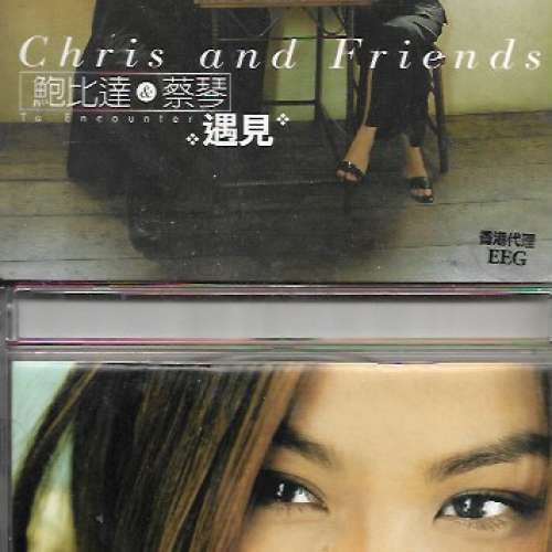 5本寫真 包括 葉月美 澤口愛華 村島未悠  合共40元