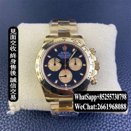 Rolex 勞力士 daytona m116508-0009 計時 40mm 金迪