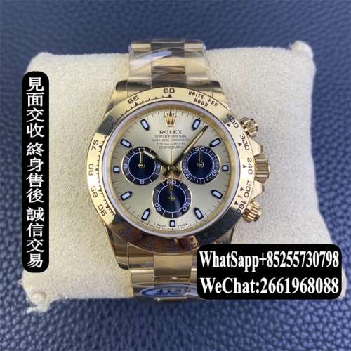 Rolex 勞力士 daytona m116508-0014 40mm 計時 金迪