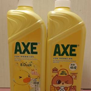 1300g AXE 檸檬護膚洗潔精