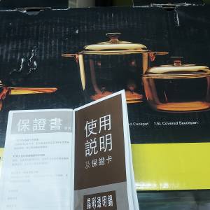 美國康寧㷛