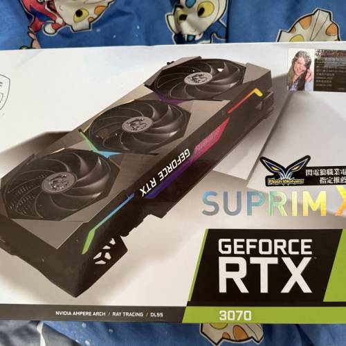 Msi 3070 旗艦散熱