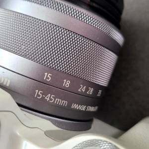 Canon EOS M50 Mark II White + 1 Lens
