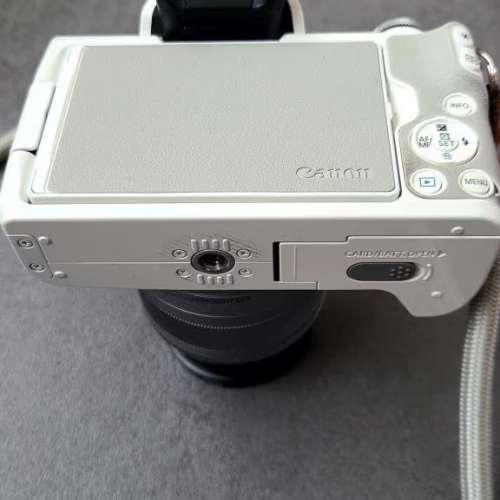 Canon EOS M50 Mark II White + 1 Lens