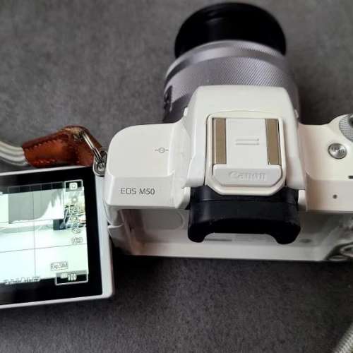 Canon EOS M50 Mark II White + 1 Lens