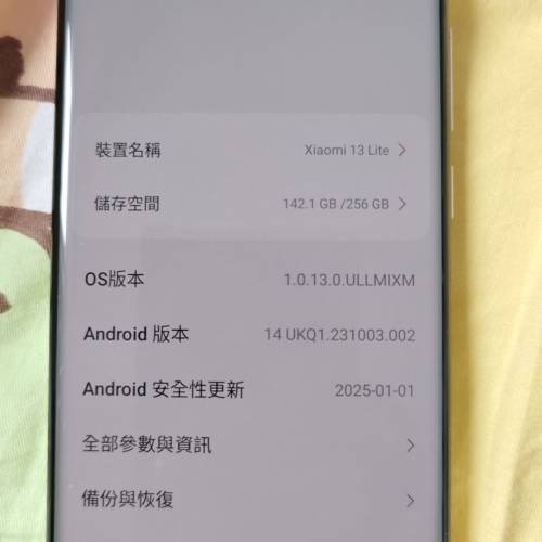 小米13lite pink 8GB ram 256GB ROM