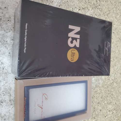 Cayin N3 Ultra