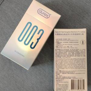 Durex condom 杜蕾斯安全套 保險套