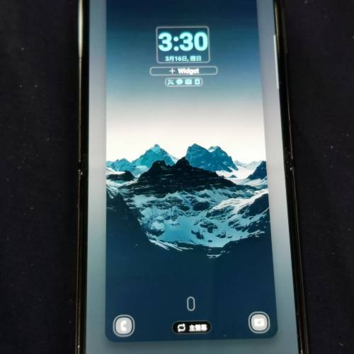 Galaxy Flip 4