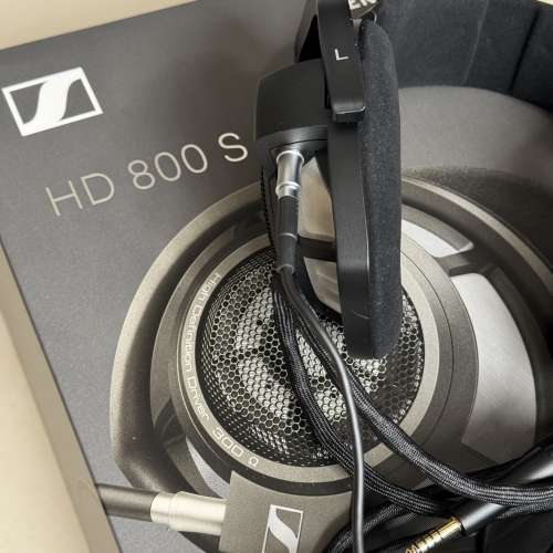 Sennheiser HD 800S