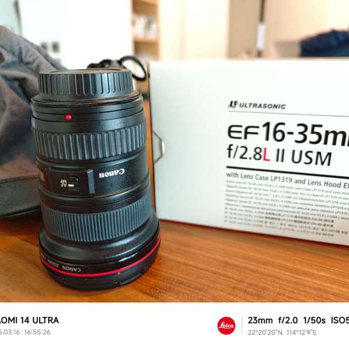 Canon EF 16-35mm F2.8L II USM