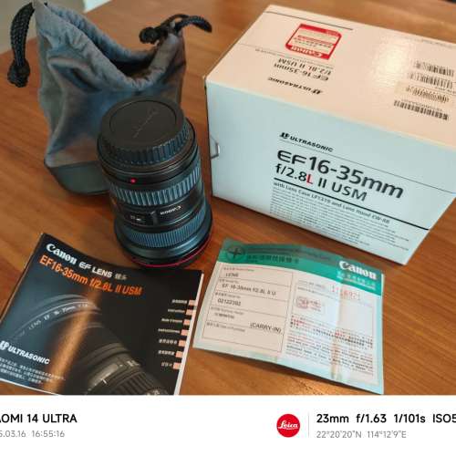 Canon EF 16-35mm F2.8L II USM