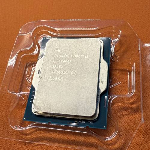 i5 12400f Tray