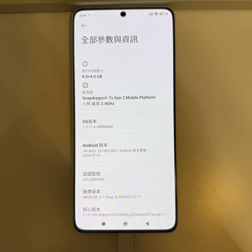 Redmi Note 13 Pro 5G  8GB/128GB