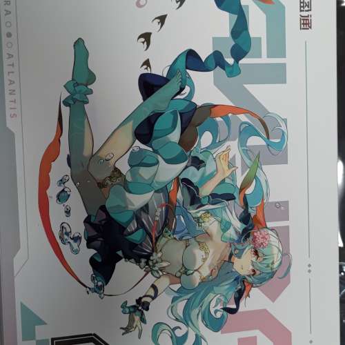 樱瞳珍珠水妖RX 9070XT 16G D6 Atlantis OC 4K