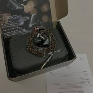 Starry Audio Yoru
