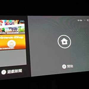 Nintendo任天堂遊戲機淨機己經充好電（只限淨機）