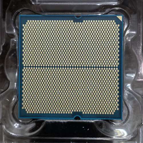 AMD Ryzen 9 9950X Boxed