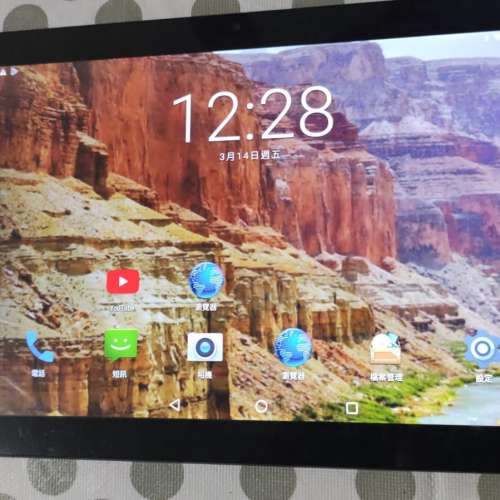 CUBE 酷比魔方 Power M3 10.1吋 4G (2+32GB)