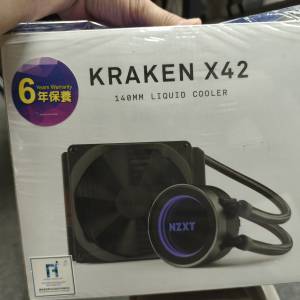 Kraken x42