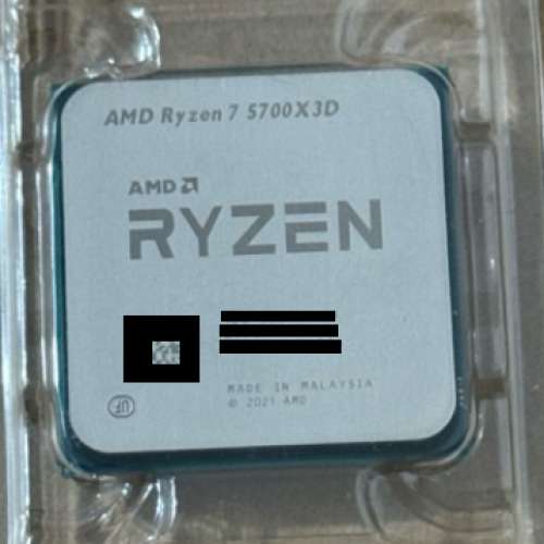 AMD Zen3 Ryzen 7 5700X3D CPU