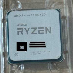 AMD Zen3 Ryzen 7 5700X3D CPU
