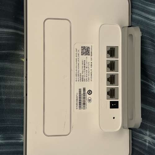 華為 Huawei B535 移動路由 pro Router