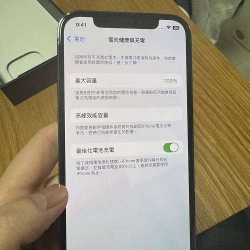 iphone12 pro 黑色 （電池100%健康度）