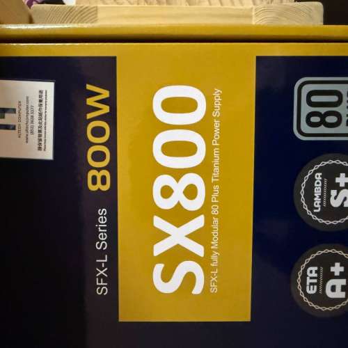 SilverStone SX800 SFX-L 800W 80 plus titanium fully modular PSU 火牛 鈦金級 N...