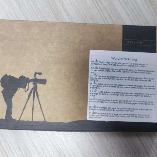 For Canon RF 600mm F4 L is USM 鏡頭保護炮衣 - Brown Jungle Camouflage 啡色叢林...