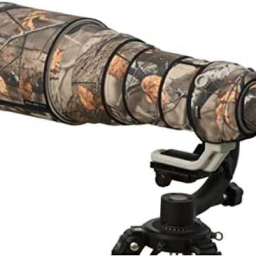 For Canon EF 600mm f/4L IS III USM 防水炮衣 - Yellow Jungle Camouflage #1 黃色...