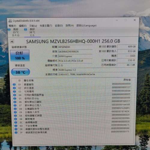 誠讓三星256gb nvme ssd 256gb一條
