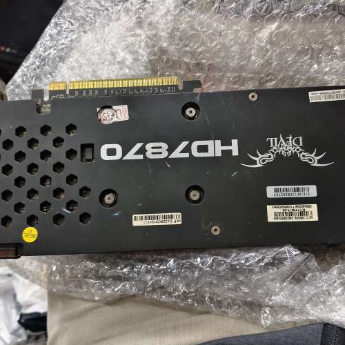 迪蘭 DEVIL HD7870-2GB