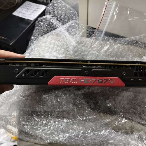 迪蘭 DEVIL HD7870-2GB