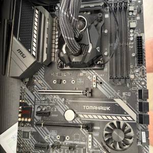 90% NEW-AMD Ryzen™ 9 5900X, MSI x570 Tomahawk Wifi, Arctic Liquid Freezer II...