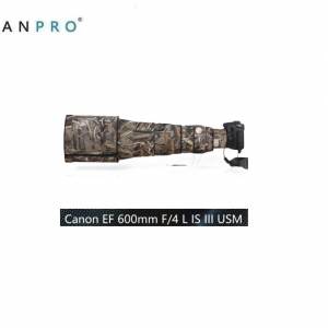 For Canon EF 600mm f/4L IS III USM 防水炮衣 - Jungle Camouflage #20 叢林迷彩 #20