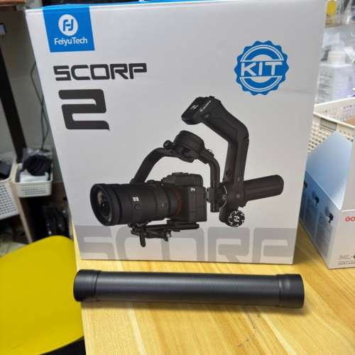 99.9%新 飛宇蠍子2代 kit Feiyu Scorp 2 相機穩定器