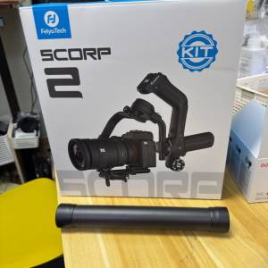 99.9%新 飛宇蠍子2代 kit Feiyu Scorp 2 相機穩定器