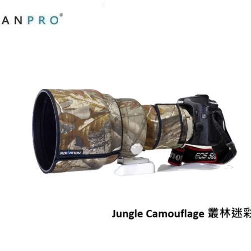 ROLANPRO Lens Camouflage Coat For CANON EF 200mm f/1.8 L USM 鏡頭保護炮衣