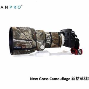 ROLANPRO Lens Camouflage Coat For CANON EF 200mm f/1.8 L USM 鏡頭保護炮衣 - N...