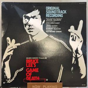 JOHN BARRY GAME OF DEATH SOUNDTRACK 電影-"死亡遊戲" 原聲黑膠碟
