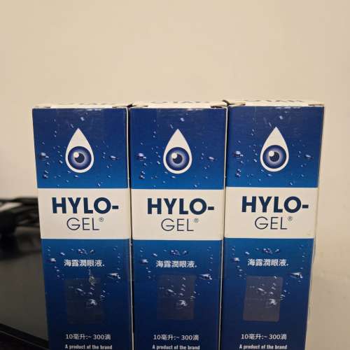 出售全新Hylo Gel潤眼液10ml