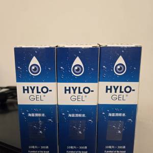 出售全新Hylo Gel潤眼液10ml