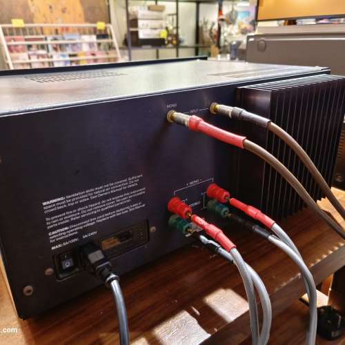 BEL Model 1001 後級