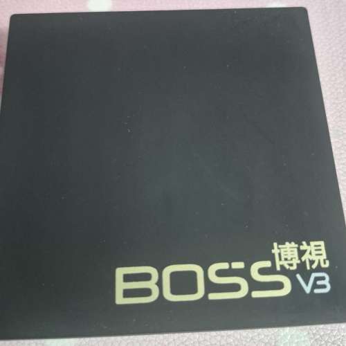 Boss V3 博視盒子