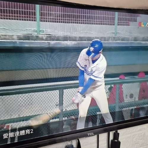 Boss V3 博視盒子