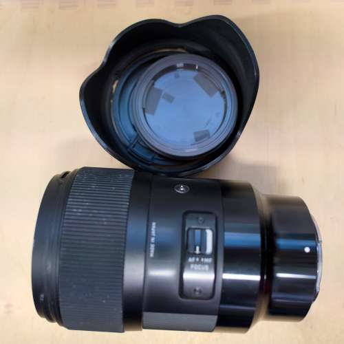 Sigma Art 35mm f1.4 HSM Sony e-mount